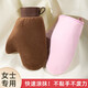 Low price flocked tanning and moisture-proof gloves, body lotion application magic tool, makeup cream and lotion application gloves, 2 pieces, black large size + brown 2 pieces, save time and effort, apply quickly without waste