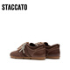 Sijiatu [Igual que Yang Mi] 2025 Autumn New Small Piano Key Retro Genre Training Shoes Zapatos Gump Zapatos EG701CM5 Café retro 38
