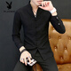
Playboy (PLAYBOY) men's shirt long sleeve spring and autumn Tang suit plate button Chinese stand-up collar jacket Chinese style casual shirt sense men's clothing white 9905 plate button-up stand-up collar shirt M