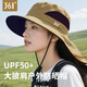 361 Sun Protection Hat Sun Hat Men's Summer Outdoor Mountaineering Fishing Fisherman's Hat Women's Anti-UV Breathable Sun Hat Arctic Gray UPF50+ Breathable and Refreshing Same Style for Men and Women