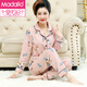 Modal brand mother pajamas for women in spring and autumn style Xinjiang cotton large-size thin long-sleeved middle-aged and elderly home clothing set summer XE-2687 2XL [Suggested weight: 140-160Jin [Jin equals 0.5 kg]]