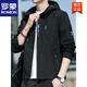 Romon Spring Jacket Herren neuer Frühling und Herbst mit Kapuze mit Kapuzendünner jugendlicher Jacken kurzer Farbjacke K12131 Black M [Empfohlen 100-110jin [Jin gleich 0,5 kg]]]