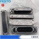 Festo Membran Klemmzylinder 253612 253613 253614 253615 253616 337 EV-20/75-DP 13785 Klemmplatte