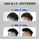 Jewel Men's Blue Gentleman Styling Set Hairspray Styling Spray Hair Wax Hair Mud Long-lasting Styling Naturally Fluffy Dry Glue