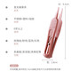 
Newborn baby booger clip baby booger nostrils children's luminous silicone soft head tweezers snot picking cleaner Rose glowing gold booger clip + silicone particles [1]