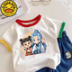 G.Duckkids Kinder reines Baumwoll-Kurzärmel-T-Shirt im Sommer Nezha 2025 Neue Jungen und Mädchen mit halben Ärmeln kleine und mittelgroße Kinder-T-Shirt Drei-Farben Kurzärärt (736 Nezha) 100 cm