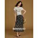 Banana CICI 2025 Été Nouveau American Retro Old Casual Versatile Imprimé Cou Rond T-shirt à manches courtes C252TX684 Gray M