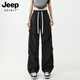 Jeep Spirit Jeep New Style Männer und Frauen gleicher Sommer im Sommer Outdoor-Eis Silk Seiden schnapptrocknen leichte Bergsteiger Sporthosen Fallschirmjäger Sonnenschutz Casual Hosen 9900 Hellblau L [Empfohlen 130-145jin [Jin gleich 0,5 kg]]