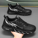 Light Moe Rong Gran tamaño zapatos para hombres 45 Zapatos de moda para hombres 2025 Spring New 46 Casual Shoes 47 Sports Trendy 48 Working Shoes AC3882/Blanco y blanco 43