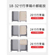 
Zhifan Japan Travel Storage Bag Business Travel Portable Suitcase Seven-in-One Lingerie Underwear Intimate Clothing Organizing Package [1 Pack] Rose Powder-7-in-1