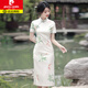 Pierre cardin (pierre cardin) cheongsam koi national style 2025 new summer young style college entrance examination flag winning small fresh daily wearable 683 [persimmons and persimmons] S