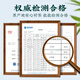 Huiju Frühlings- und Herbst -Anxi Authentic Tieguanyin 2025 neuer Tee Spezialduft Alpine Oolong Tee 500G Geschenkbox Packung Geschenk