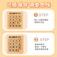 Xinyu Digital Huarong Road Super Magnetic Slide Puzzle Neun Grid Edition Magnetic Mathematics Grundschüler Kinder Bildung Spielzeug Digital Huarong Road Magnetic Edition 10. Stufe