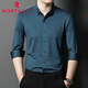 Mengtejiao Offre d'âge moyen et jeune chemise sans trace sans homme 2025 Spring and Automne Business d'estampage chaud de haute qualité