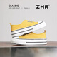 
ZHR canvas shoes for women classic student board shoes for women thick sole one foot sporty breathable women's shoes CS129 yellow 39