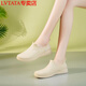 LVTATA NOUVELLE BOOTS DE PLUIE À MODE LECTURE FEMMES POUR FEMMES SUMPRES SUMPRESSEMENT CHAUSSIONS DE TUBE CONFORMENT