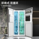 Damini's new product 523 liters white ice making refrigerator white one-stage variable frequency fully automatic ice making all-in-one machine function air-cooled frost-free zero embedded double door double door BCD-523WKDBZB (C) Elizabeth