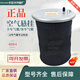 Yusenyi semi-trailer airbag large truck airbag Fuhua Bridge bpw bridge airbag shock absorption suspension bridge airbag airbag air suspension 4882/4884-airbag base screw