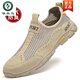 Specht Summer Mesh Schuhe Hohlige Herrenschuhe atmungsableer dünne leichte Maschenschuhe Herren lässige Schuhe Weiche Sohle Sneakers A681 Khaki 38