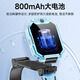 Haojixing [Foto dual de 360 ​​grados giratorios] Reloj por teléfono infantil 4G5G Tarjeta Full Network Access Estudiantes de la escuela primaria Estudiantes de la escuela secundaria de secundaria