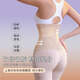Abdomen de Langsha Abdomen Minage Double-couche Pression abdomen Abdomen Médies Resserrer le noyau