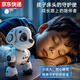 Qilicai imported Japanese MUJIE intelligent robot dog children's toys 3 boys electric remote control walking will be called robots. Classic voice touch version of Trili battery technology white-Sheng