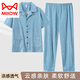 
Catman (MiiOW) men's pajamas summer pure cotton short-sleeved trousers thin loose plus size dad cardigan plus size home clothing set HM3884 blue 2XL recommended 140-160Jin [Jin equals 0.5 kg]