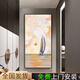 奕碟现代简约入户玄关装饰画海天一色客厅挂画走廊尽头过道竖版晶瓷画 VBM693铝合金边框 40X60可定制款金框EK晶瓷面