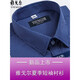 雅戈尔旗舰官方店男士短袖衬衫夏季纯棉免烫中年休闲商务职业正装格子衬 蓝色DX6636京东快递 38