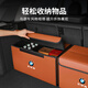
Manmang is suitable for BMW 12357 series X1X2X3X4X5X6IX3I3I4 car trunk storage box storage box BMW storage box black small length 40 width 37 height 30