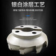 CNC 90 degree BAP400R milling cutter plate 6380100125160 right angle end face cutter plate APMT1604 milling cutter plate BAP400R12590 degree-7 blade-40 hole cutter plate
