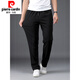 Pierre Cardin Frühlings- und Herbst -Herren -Sporthosen Baumwolle Großgröße Lose Straight Casual Hosen plus fett gestrickte Baumwoll -Jogginghose Nadel 9928 Grau (Frühlings- und Herbststil) XL