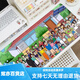 OQB Long Mouse Pad Crayon Shin-Shirt Super Large Computer Desk Pad Hochwertige Tastaturpolster schmutzresistente und waschbare Schüler ZZ-2694/SHIN SHIN-SHIRT [80 cm*30 cm dick 3mm]