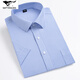 Seven Wolf men's short-sleeved shirt 2025 summer middle-aged business casual versatile comfortable and breathable cotton professional work shirt DX6623 40