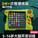 Jump Hero Super Motword Machine Children's Toys 8-12 ans 7-14 Puzzle Game Machine Black Technology Boy 3-6 ANNIVERSAIRE CADE MOTY MACK MACHIN