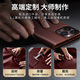 洽利 适用苹果15promax手机壳iphone16保护套plus真皮翻盖全包防摔商务支架皮套男女款带插卡位 苹果15ProMax棕色【进口牛皮】全包防摔