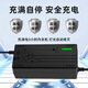 Electric vehicle battery charger is suitable for Amayadi Xinri Tai bell pocket knife three-wheel 48V12AH60V20AH battery lead-acid universal T-type 48V20Ah universal T-type plug