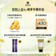 Ryo (ryo) lime jasmin hydratant hydratant anti-phase de parfum durable kit de lavage de parfum lavage 400 ml + 400 ml