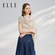 Elle [подарочная коробка] 100% модальный шарф для женщин весна и летних шарф для мамы и подруги День подарка