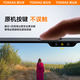 图拉斯【轻爽夏日丨超薄散热】 适用iphone16手机壳苹果16保护套磨砂全包磁吸气囊防摔拍照按键散热高端 【iPhone 16 】午夜黑 【经典百搭】轻薄散热+强抗指纹+无线充电