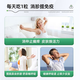 L-CALORIE海洛迪蛋白球牛脾肽免疫球蛋白儿童提高官方店旗舰 1盒体验装