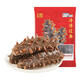 Liao Cucumber Dalian Sea Cucumber Organic Liao Apostichopus non-ready-to-eat sea cucumber gift box seafood fresh Dalian specialty independent packaging subsidy 1000g 32-36 heads gift box
