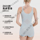 兰缪 (LAMIU)旗袍专用塑身连体衣女夏薄款强力收腹提臀紧身美体塑形束身衣 粉底液肤+粉底液肤 M 【推荐体重85-100斤】