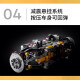 Compatible con LEGO Lamborghini ensamblados bloques de construcción con altos dificultades modelo de carreras de control remoto Boy Adult McLaren P1 [Versión estática] 3893 Partículas