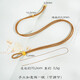 First encounter with the eight-treasure compass lanyard, gold pendant rope, high-end rope necklace, braided rope, the same style of the old shop, the original authentic rope, thin 70cm (brown), the same color as the old shop