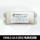 YUNSANDA DC DC power filter 220V anti-interference harmonic signal EMI purifier CW4L2 CW4L31AS (002) three-level DC