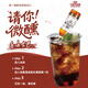 加勒海老船长白朗姆酒伴 mini小瓶洋酒 原瓶进口基酒   50ml/瓶 加勒海黑朗姆酒酒伴 50mL 1瓶