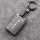 Geeignet für Great Wall Tank 300 Key Cover 500HI4T Shell 400 Cover 700 Offroad High-End Car Protection Key Pack A-Premium Grey [Lederschnalle]