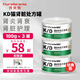 Pubes KD prescription can for cat kidney care, urinary nutrition and hydration, full price cat mousse staple food can, repair nephritis prescription can, KD cat can*3