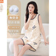 
Modal pajamas for women in summer 2025 new vest set with chest pad integrated sleeveless suspender large size for outdoor wear FY9855 M
